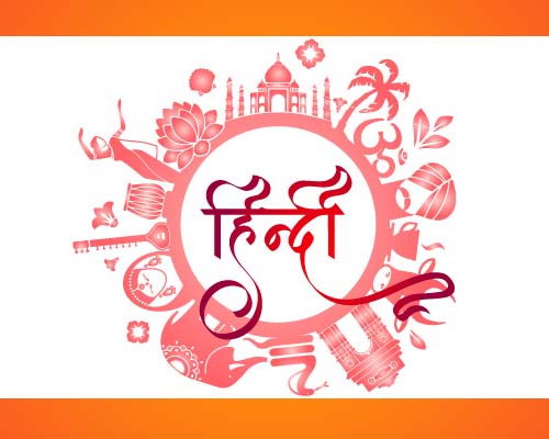 Hindi